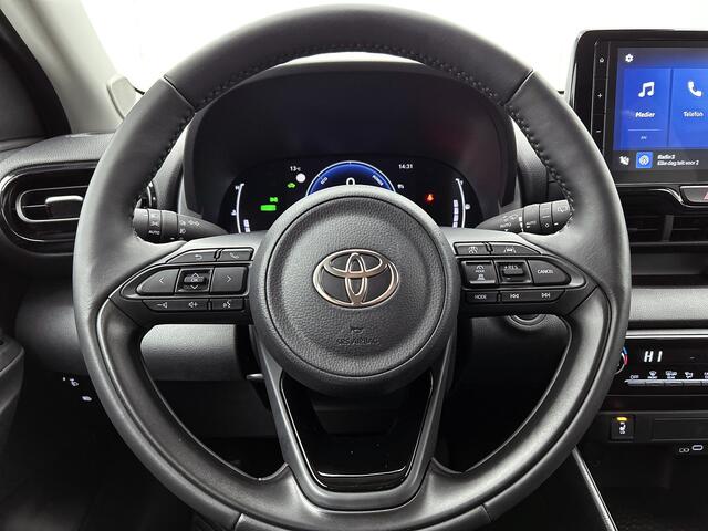 Toyota YARIS 1.5 Hybrid 115 First Edition | BTW Voertuig | Stoelverwarming | Achteruitrijcamera | Toyota-paasweekend
