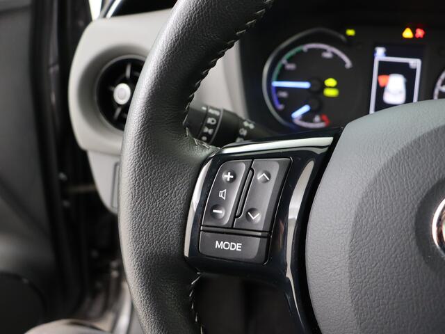 Toyota YARIS 1.5 Hybrid Dynamic | Dealeronderhouden | NL auto | Unieke KM-stand | Toyota-paasweekend