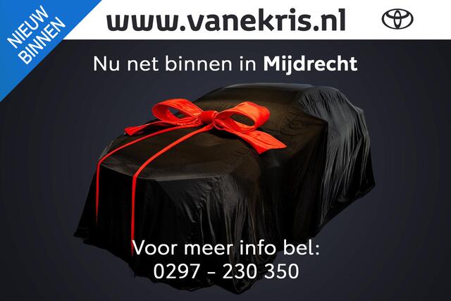 Toyota YARIS 1.5 Hybrid 115 First Edition Limited Parkeersensoren, Stoelverwarming, Apple Carplay / Android Auto.