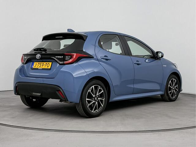 Toyota YARIS 1.5 Hybrid First Edition | NL-auto | Navigatie | Trekhaak |