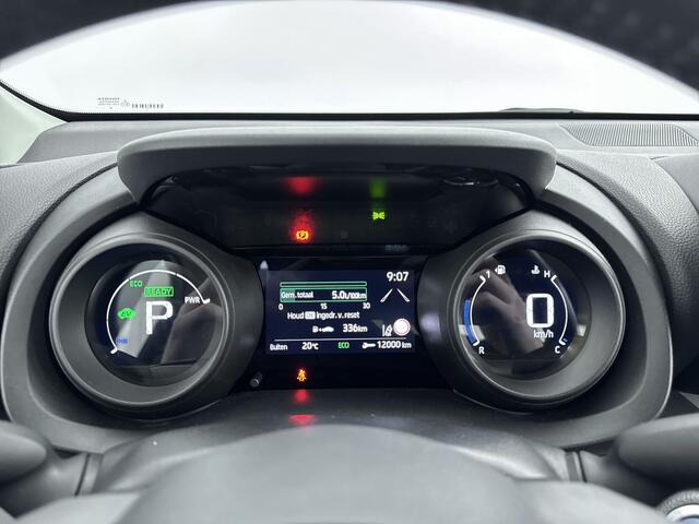 Toyota YARIS 1.5 Hybrid First Edition | NL-auto | Navigatie | Trekhaak |