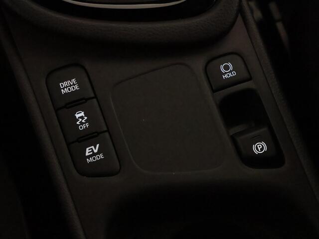 Toyota YARIS 1.5 Hybrid 130 Executive | JBL Audio | Head up Display | Stuur-/Stoelverwarming | Navigatie | Parkeersensoren voor & Achter