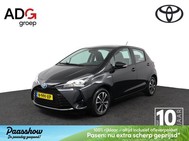 Toyota YARIS 1.5 Hybrid Active | Achteruitrijcamera | Cruise Control | Lichtmetalen Velgen |