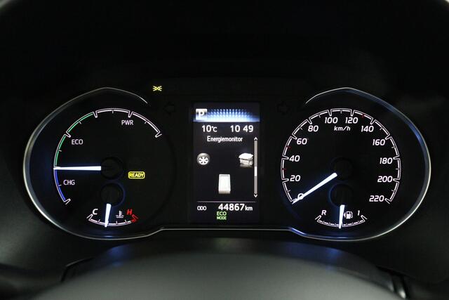 Toyota YARIS 1.5 Hybrid Active | Achteruitrijcamera | Cruise Control | Lichtmetalen Velgen |