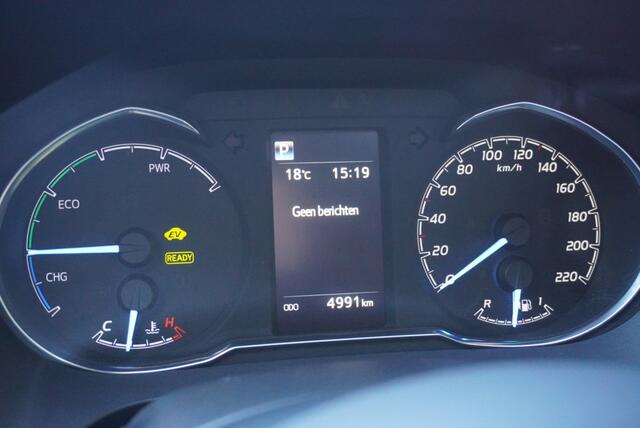 Toyota YARIS 1.5 Hybrid Active Automaat | NAP | Navigatie | Camera | Clima