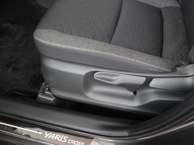Toyota YARIS Cross 1.5 Hybrid First Edition Limited | Stoel en stuurverwarming |