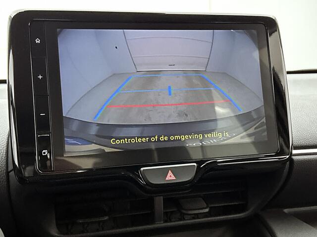 Toyota YARIS 1.5 Hybrid 115 Active | Parkeersensor voor en achter | Stoelverwarming |