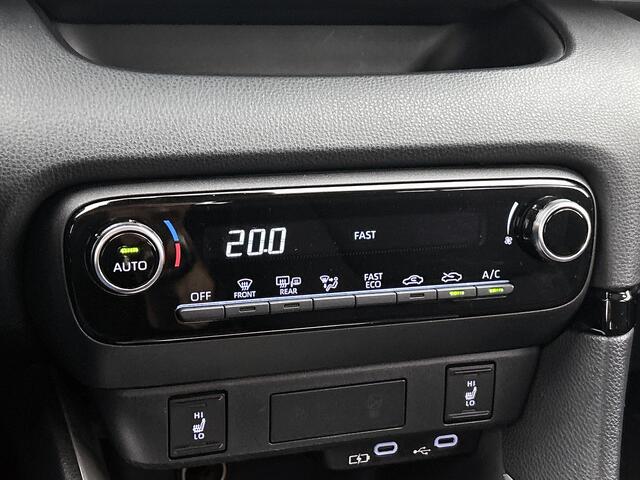 Toyota YARIS 1.5 Hybrid 115 Active | Parkeersensor voor en achter | Stoelverwarming |