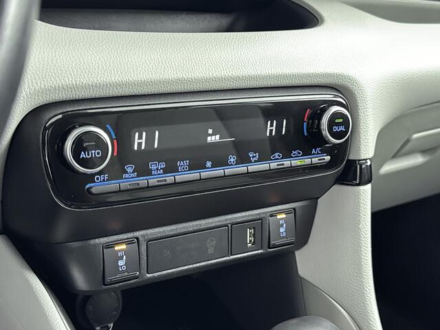 Toyota YARIS 1.5 Hybrid Executive | JBL-Audio | Head-up Display | Onderweg-naar-dealer