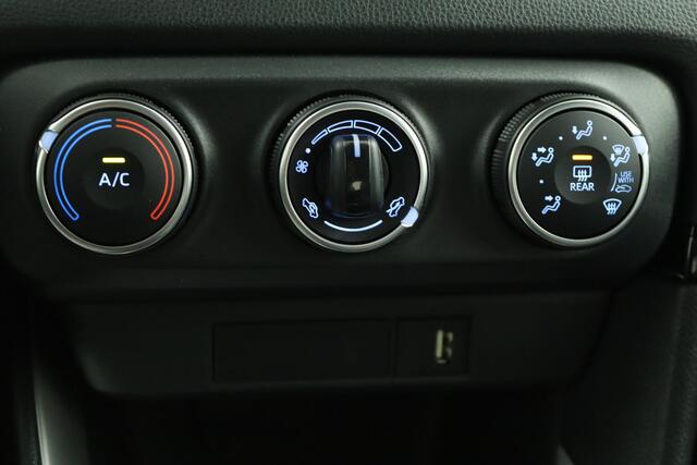 Toyota YARIS 1.5 VVT-i Dynamic | Multimedia Pack | Adaptive Cruise Control | Navigatie | Apple Carplay | Android Auto | Achteruitrijcamera |