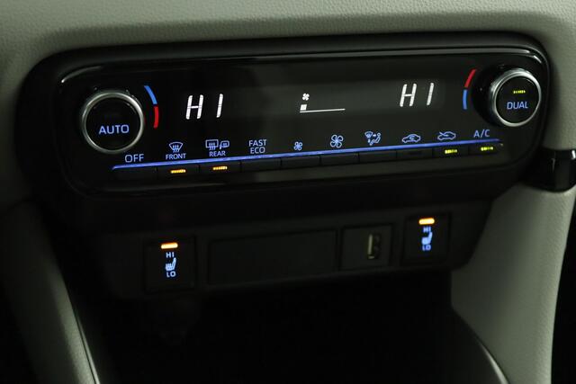 Toyota YARIS 1.5 Hybrid Launch Edition | Adaptive Cruise Control | Apple Carplay Android Auto | Lederen bekleding | Panoramadak | JBL Audio | Stoelverwarming |