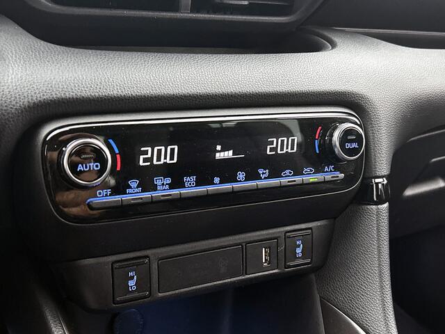 Toyota YARIS 1.5 Hybrid GR Sport | Stoel en stuurwielverwarming | Sportief uitgevoerd |