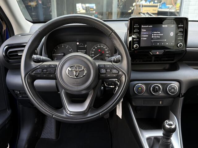 Toyota YARIS 1.5 VVT-i Active, Camera! Carplay! NL auto! Zondag OPEN!