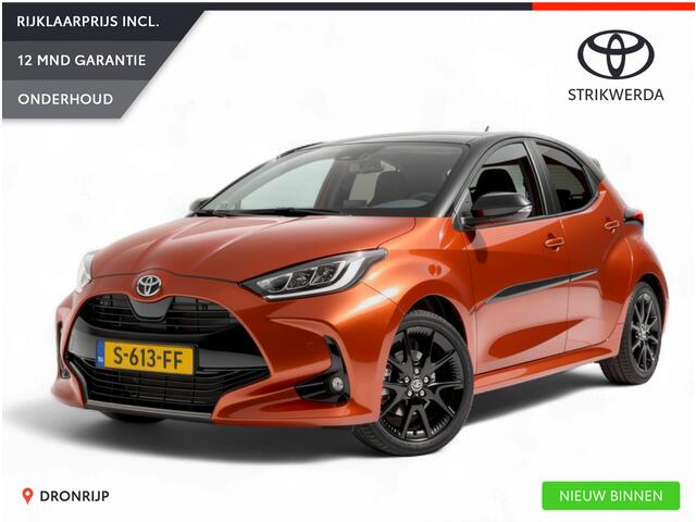 Toyota YARIS 1.5 Hybrid Executive | Full option | Trekhaak | Pano | HUD | JBL | Zomer/winterset | Leer