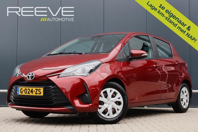 Toyota YARIS 1.5 VVT-i Active Automaat | 112pk | NAP | Camera | Cruise Control | Climate Control | 1e eigenaar!