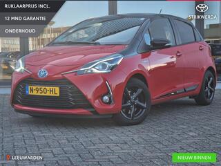 toyota-yaris-1.5-hybrid-dynamic-red