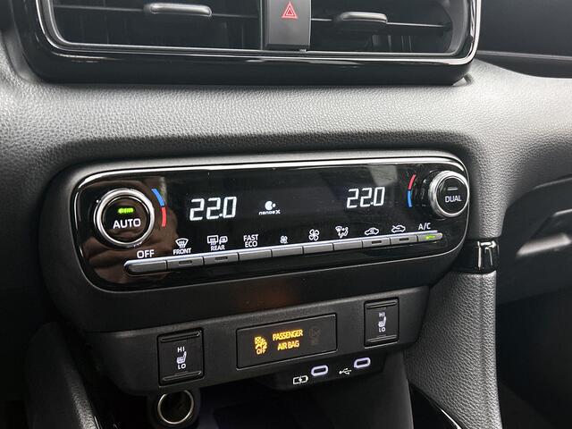 Toyota YARIS 1.5 Hybrid 130 Executive | NL dealeronderhouden |