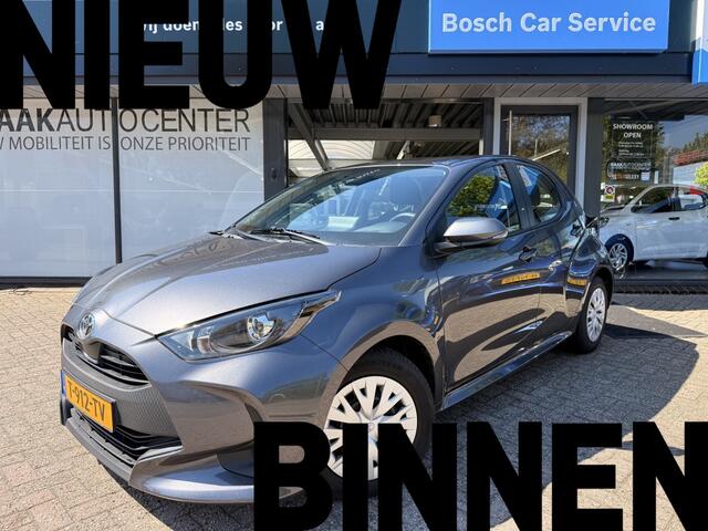 Toyota YARIS 1.5 VVT-i Active | Camera | Airco | Carplay