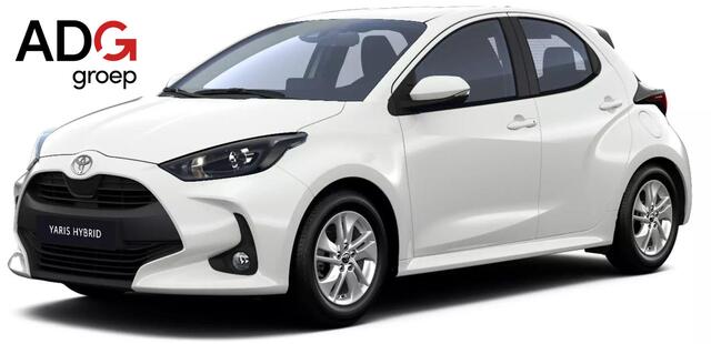 Toyota YARIS 1.5 Hybrid 115 Active | Actieprijs ¤3500,- korting | Nieuw uit voorraad leverbaar! |