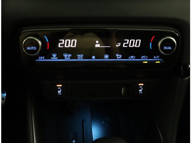 Toyota YARIS 1.5 Hybrid GR Sport | Apple Carplay/Android Auto | Panoramadak | JBL Audio | Stoel/Stuurverwarming |
