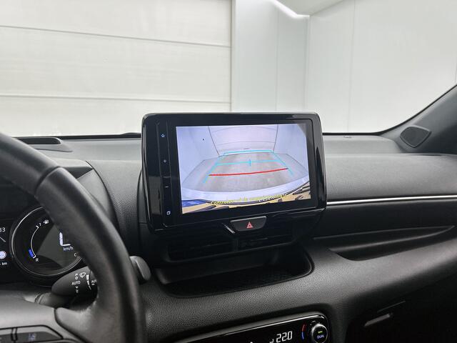 Toyota YARIS 1.5 Hybrid Executive | BTW Voertuig | Head-up display | Lederen bekleding | Onderweg-naar-dealer
