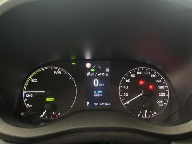 Toyota YARIS 1.5 Hybrid Active