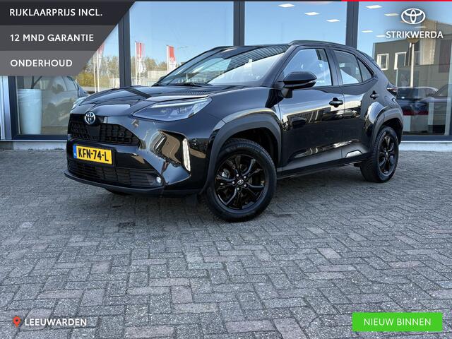 Toyota YARIS Cross 1.5 Hybrid First Edition Trekhaak Stoel en stuurverwarming elektrische achterklep