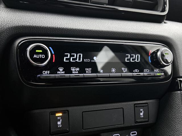 Toyota YARIS 1.5 Hybrid 130 Executive | Navigatie | BLS | PDC | Stuur-Stoelverwarming |