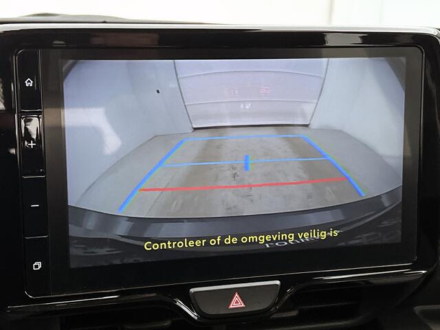 Toyota YARIS 1.5 Hybrid 115 Dynamic Comfort Pack | Dealeonderhouden | Stuur en stoelverwarming | PDC rondom | Onderweg-naar-dealer