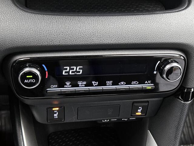 Toyota YARIS 1.5 Hybrid 115 Active + Comfort Pack | Dealeonderhouden | Stuur en stoelverwarming | PDC rondom | Onderweg-naar-dealer