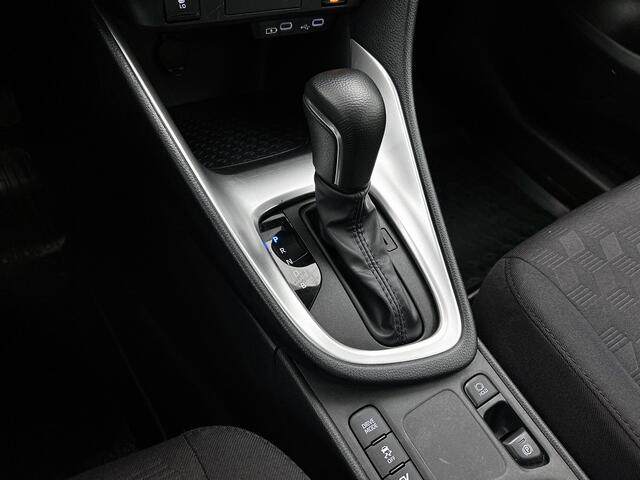 Toyota YARIS 1.5 Hybrid 115 Active + Comfort Pack | Dealeonderhouden | Stuur en stoelverwarming | PDC rondom | Onderweg-naar-dealer