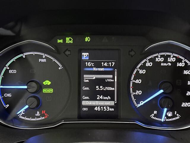 Toyota YARIS 1.5 Hybrid Dynamic | dealeronderhouden |