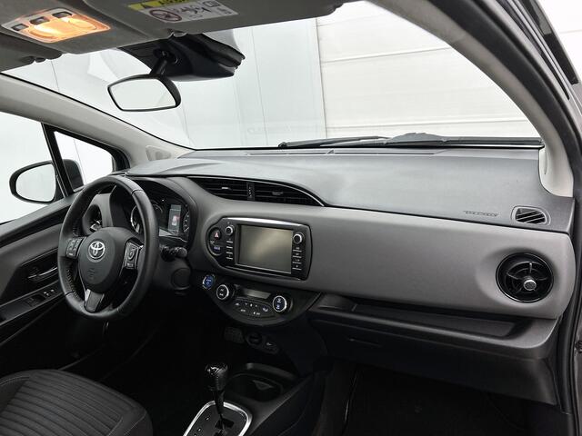 Toyota YARIS 1.5 Hybrid Dynamic | dealeronderhouden |