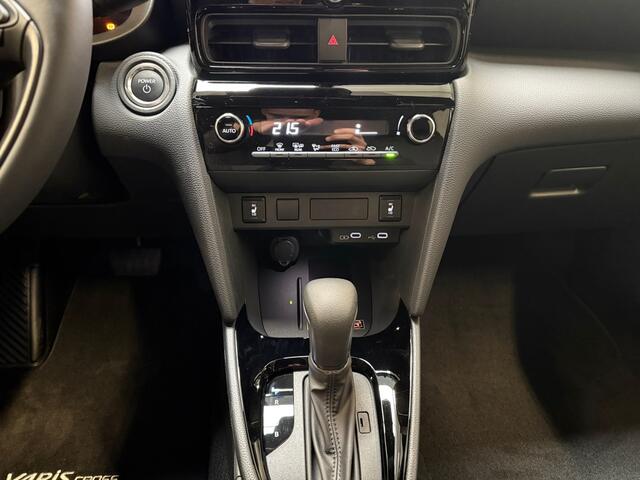 Toyota YARIS Cross 1.5 Hybrid 130 Dynamic I Direct leverbaar I Stoel en Stuurverwarming I Dodehoekdetectie I Camera