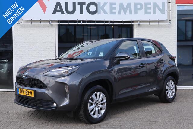 Toyota YARIS Cross 1.5 HYBRID ACTIVE AUTOMAAT APPLE CARPLAY|CAMERA|DEALERONDERHOUDEN