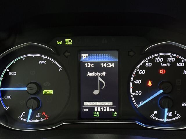 Toyota YARIS 1.5 Hybrid SkyBlue | Panorama zonnedak |