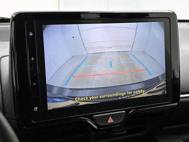 Toyota YARIS 1.5 Hybrid 115 Active ACC | Clima | Stoel en stuurverwarming | Camera