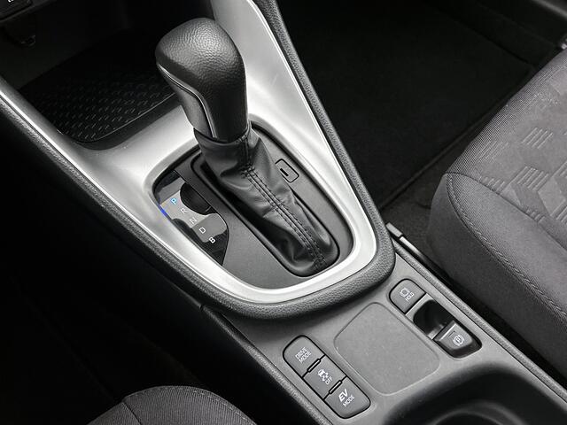 Toyota YARIS 1.5 Hybrid 115 Active ACC | Clima | Stoel en stuurverwarming | Camera