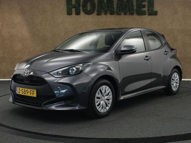 Toyota YARIS 1.5 Hybrid 115 Comfort - ORIGINEEL NEDERLANDSE AUTO - CLIMATE CONTROL - ACHTERUITRIJCAMERA - CRUISE CONTROL ADAPTIEF - APPLE CARPLAY/ANDROID AUTO - BLUETOOTH TELEFOONVOORBEREIDING