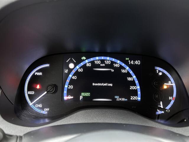 Toyota YARIS Cross 1.5 Hybrid First Edition | Dealeronderhouden | Key less entry | Onderweg-naar-dealer