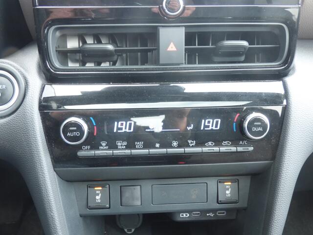 Toyota YARIS Cross 1.5 Hybrid 130 Executive | Pano | !8"| PDC v/a | 4S banden