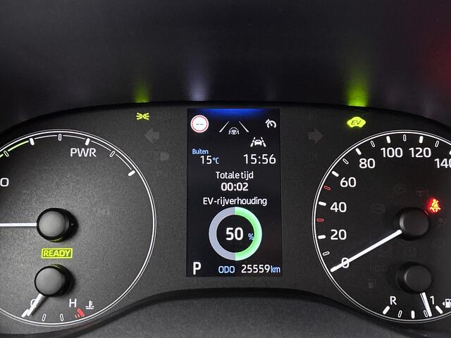 Toyota YARIS 1.5 Hybrid 115 Dynamic Comfort Pack | Dealeronderhouden | Stuur en stoelverwarming | PDC rondom | Onderweg-naar-dealer