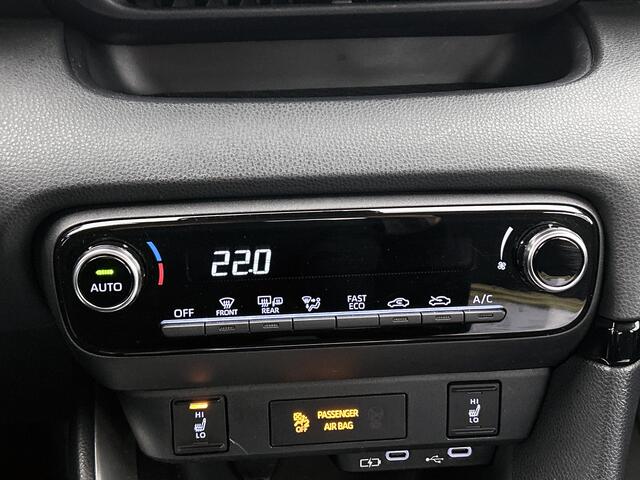 Toyota YARIS 1.5 Hybrid 115 Dynamic Comfort Pack | Dealeronderhouden | Stuur en stoelverwarming | PDC rondom | Onderweg-naar-dealer