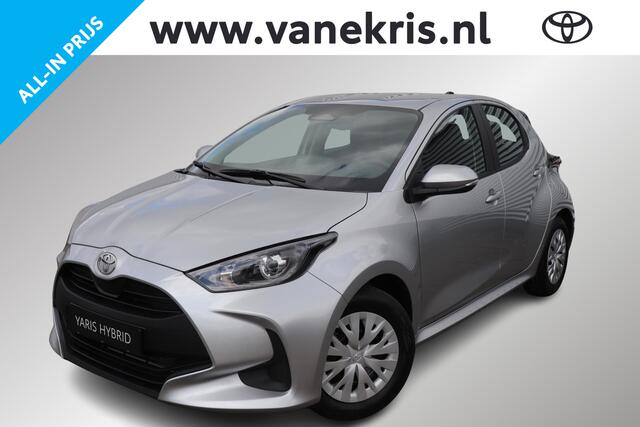 Toyota YARIS 1.5 Hybrid 115 Comfort, Nieuw en direct leverbaar met ¤3.500,- voordeel!