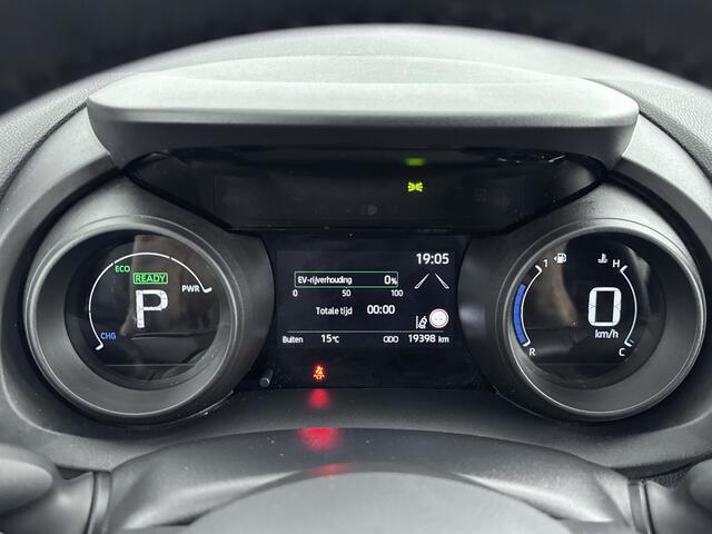 Toyota YARIS Cross 1.5 Hybrid AWD Dynamic | Navigatie | Parkeercamera | Inklapbare buitenspiegels |