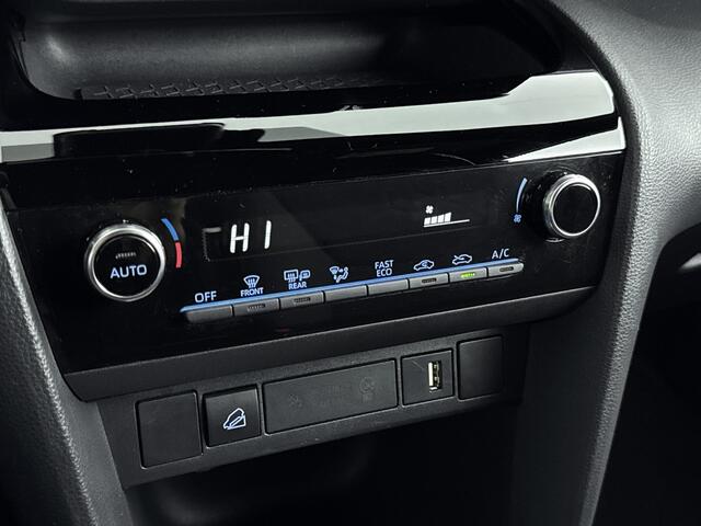 Toyota YARIS Cross 1.5 Hybrid AWD Dynamic | Navigatie | Parkeercamera | Inklapbare buitenspiegels |