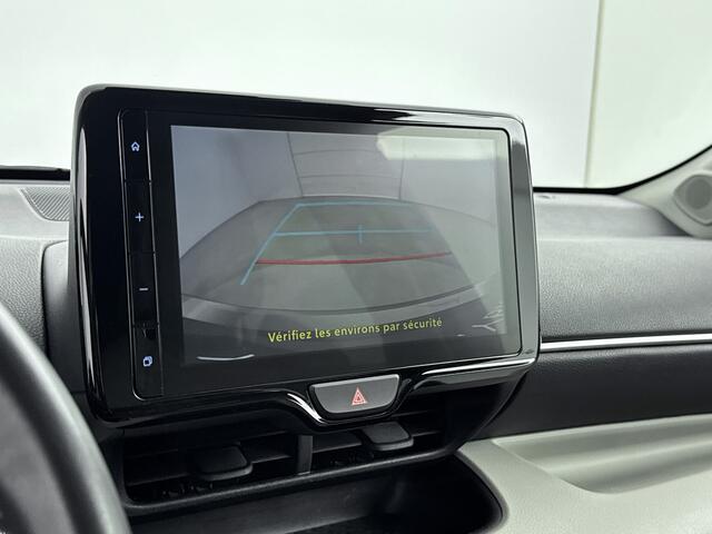 Toyota YARIS 1.5 Hybrid Executive Limited | Stoelverwarming | Ivoor Leder | Parkeercamera |