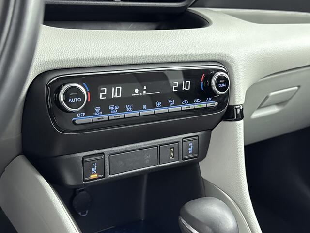 Toyota YARIS 1.5 Hybrid Executive Limited | Stoelverwarming | Ivoor Leder | Parkeercamera |