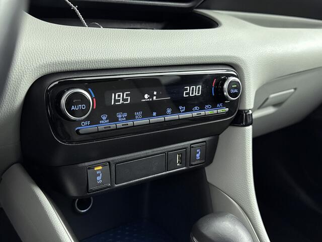 Toyota YARIS 1.5 Hybrid 115 Executive | Dodehoek Detectie | Navigatie |