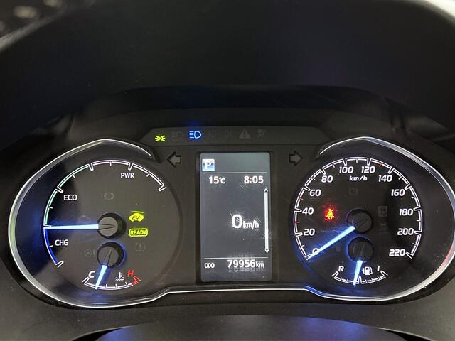 Toyota YARIS 1.5 Hybrid Premium | Airco | Achteruitrijcamera | Bluetooth | Navigatie